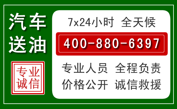 包河拖车救援发展新趋势：北斗导航系统加持下的拖车救援特点