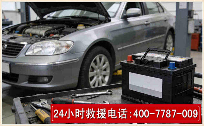 包河汽车电瓶搭电 包河汽车电瓶搭电